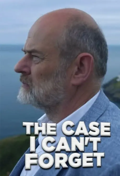 惊心动魄的医疗谜案：我无法忘记的案例第四季深度剖析