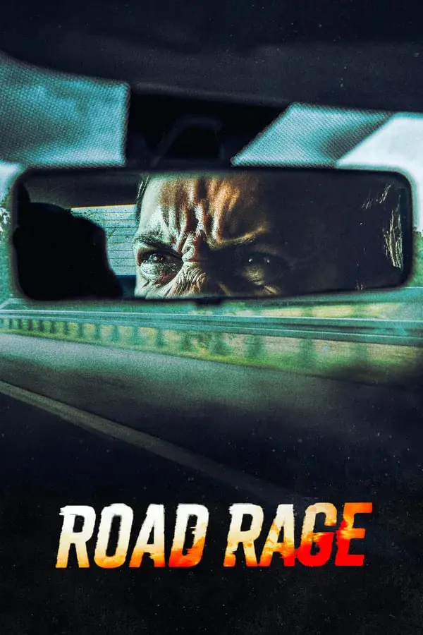 《路怒症 第一季》：谁还没点火气？一部让你肾上腺素飙升的黑色喜剧！