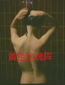 《黄色迷魂阵》：一场黑色幽默的荒诞冒险，药不能停的爆笑喜剧之旅