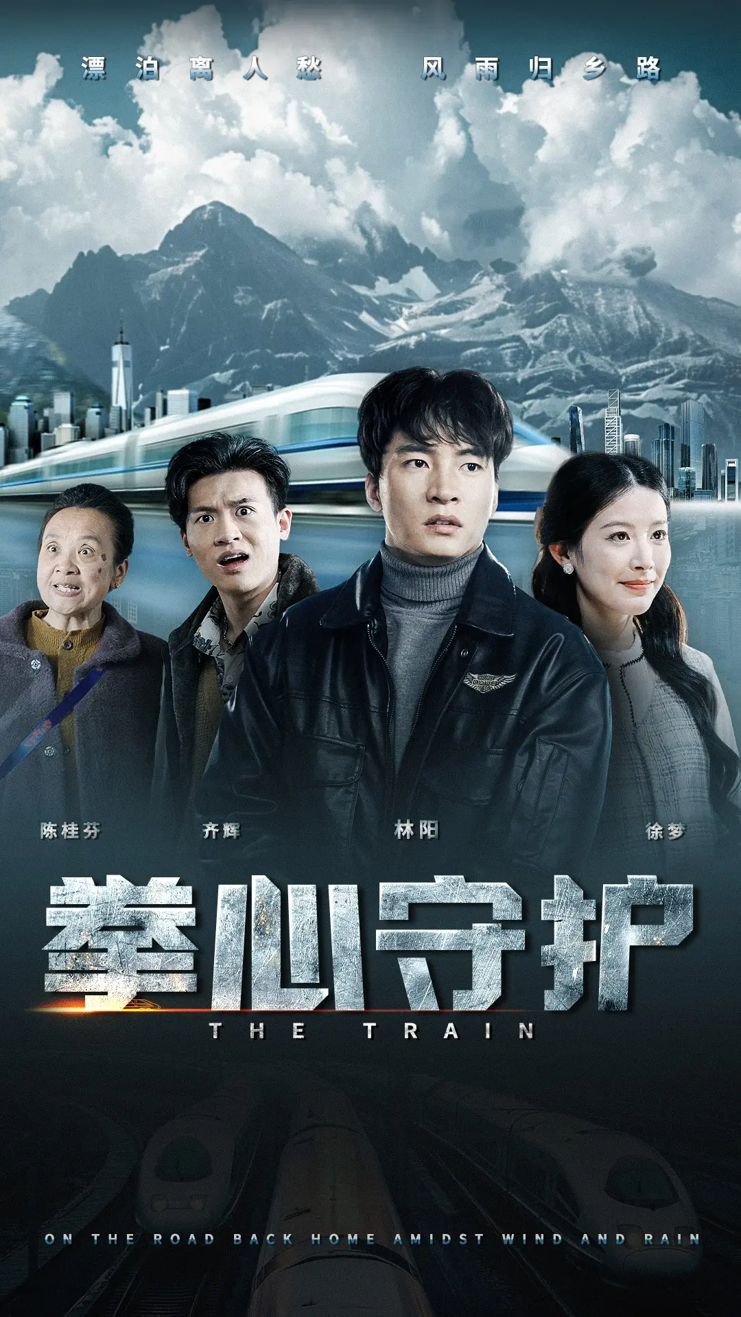 《拳心守护》：硬汉拳击手的温柔守护，热血格斗与温情亲情的感人交织